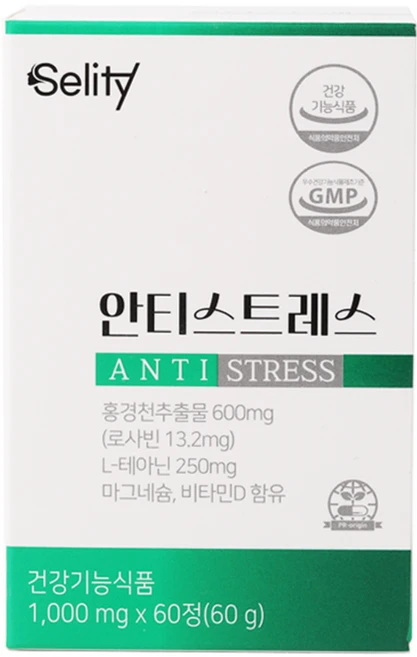 셀리티 안티스트레스 L-테아닌 홍경천추출물 최대함량 스트레스 긴장완화 비타민D 마그네슘 포함 식약처 인정 건강기능식품, 60정, 1개 - 쿠팡