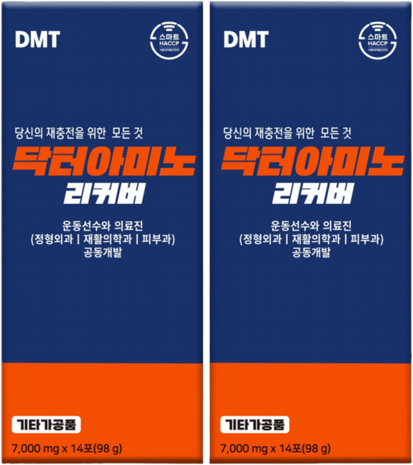 닥터아미노 리커버 / 7000mg x 14포 전문 의료진과 운동선수가 공동 개발한 회복과 재충전을 위한 아미노산 보충제 아르기닌 종합비타민 복합아미노산 고함량, 98g, 2박스