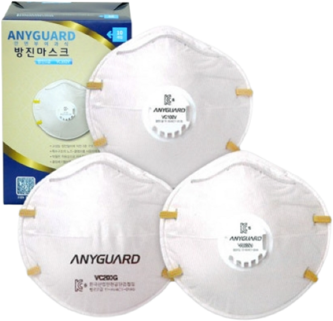애니가드 산업용 방진마스크 1급 2급 102V 201G 202V 박스단위, 200개입, 2급 202V 벨브