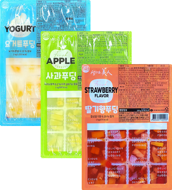 판푸딩 총 3kg(사과 1kg + 요거트 1kg + 딸기 1kg), 1개