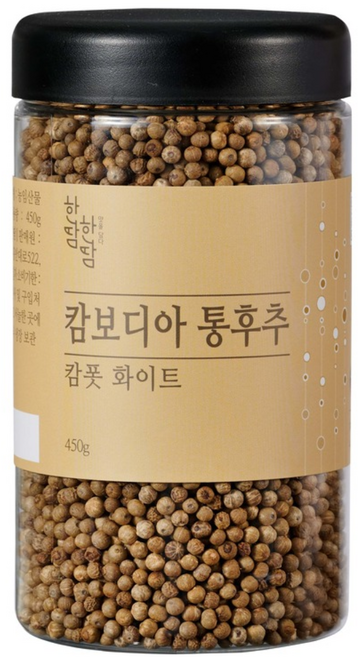 캄보디아 통후추 백후추 캄폿 화이트 페퍼, 450g, 1개