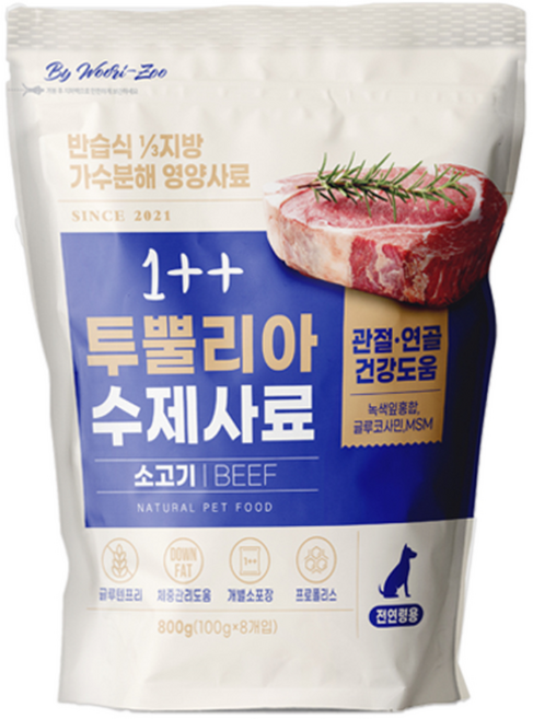 우리주 가수분해 투뿔리아 강아지 수제사료, 소, 1개, 800g