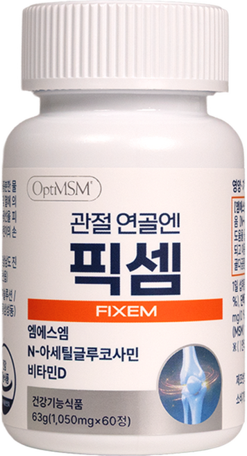 [픽셈공식판매처] 관절 연골엔 픽셈 FIXEM 엠에스엠 NAG 비타민D, 1개, 60정