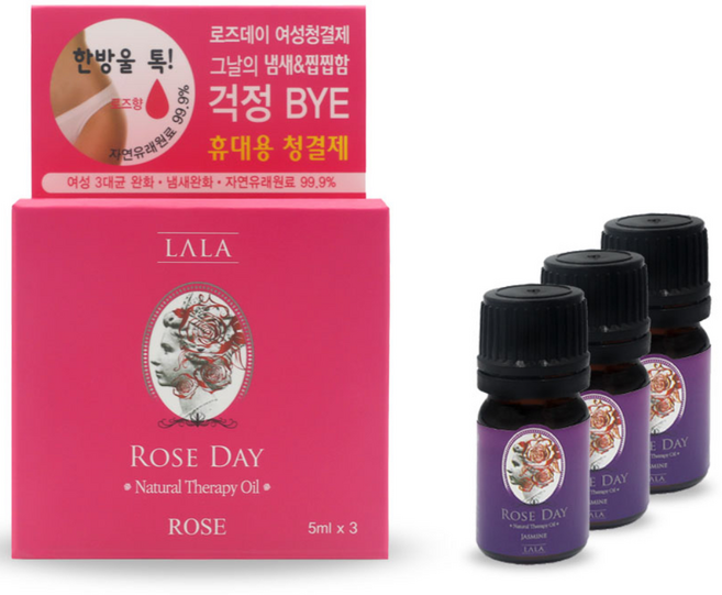 라라 로즈데이 시즌1 이너퍼퓸 자스민향 5ml 10ml 여성청결제 아로마테라피 속옷 한방울, 3개