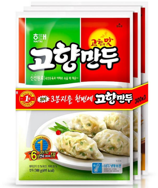 해태 고향만두 300gX2개 + 잡채가득 300g, 300g, 2개