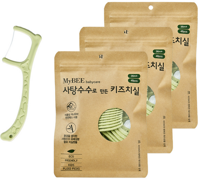 마이비 사탕수수로 만든 키즈 치실 48p, 혼합색상, 3개