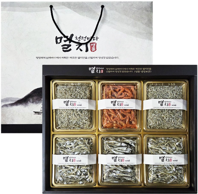 남해안 멸치선물세트 6종세트 설날선물, 1개