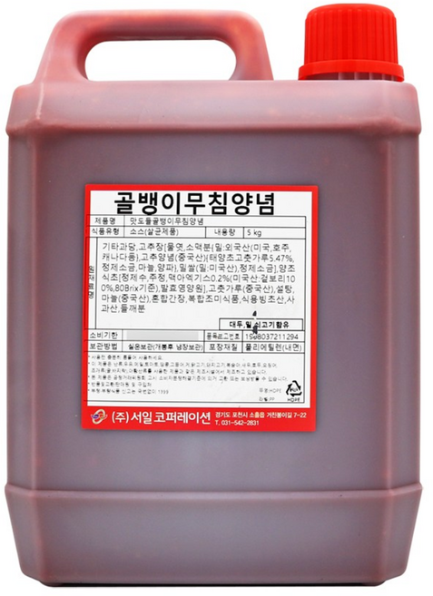 맛도들 골뱅이소스5kg/골뱅이무침/양념소스/업소용소스/대용량소스/소스, 1개, 5kg
