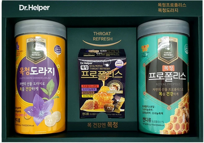 목청 건강캔디 선물세트 (2. 프로폴리스48정x2개 9정1개+도라지9정) 목에좋은 목캔디, 1세트 - 쿠팡