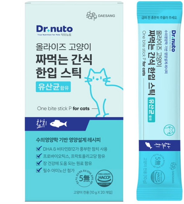 닥터뉴토 고양이 짜먹는 간식 한입 스틱 (유산균 장건강 헤어볼 케어에 도움), 10g, 20개, 유산균 참치