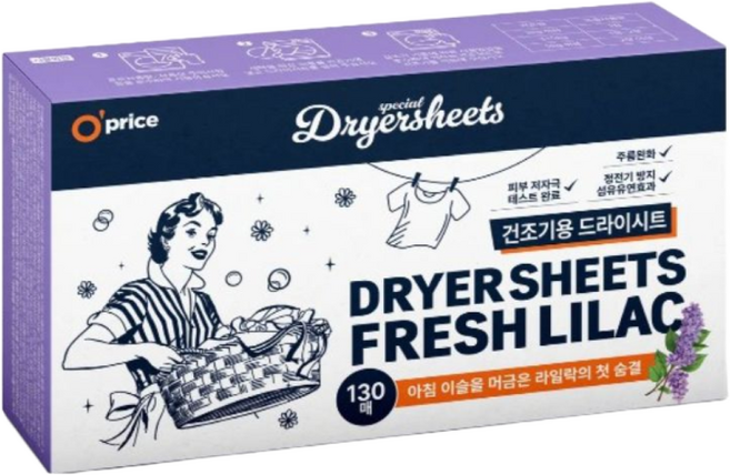 오프라이스 건조기용 시트 섬유유연제 프레시라일락 (정전기방지), 2개, 130개입