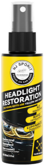 자동차 헤드라이트 복원제 코팅 클리너(국내 당일배송), 1개, 120ml