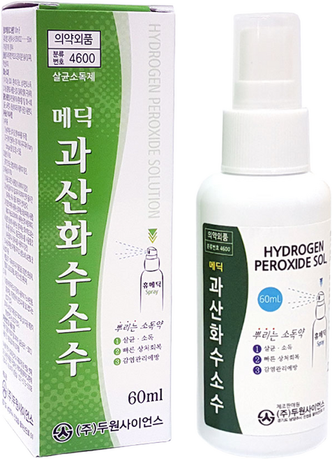 두원사이언스 과산화수소수 스프레이 살균소독제 60ml, 2개
