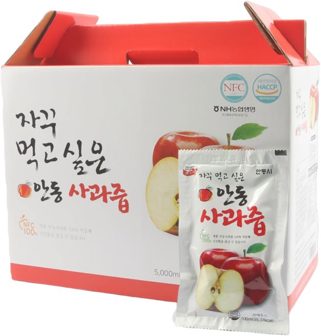 안동사과즙 저온살균 무첨가 사과100착즙 자꾸먹고싶은안동사과즙, 100ml, 50개