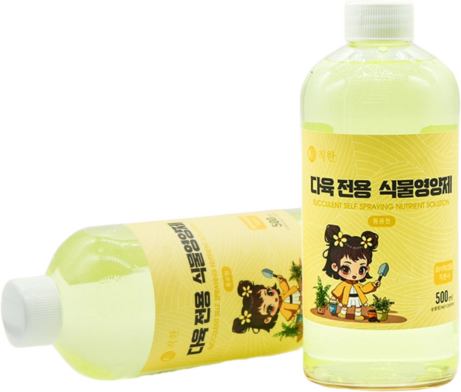 다육이 식물 화분 영양제 뿌리발근 발아촉진 다육 전용비료, 2개, 500ml