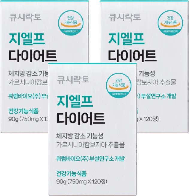 [서울대교수팀 개발] 큐시락토 지엘프 GLP 복합 다이어트 가르시니아 갈락토스 체지방 감소, 3개, 120정 - 쿠팡