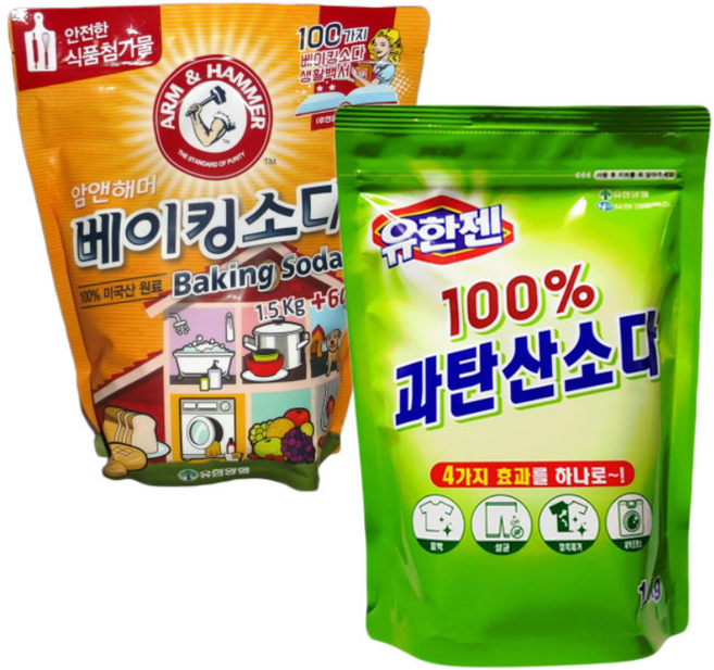 유한젠 100% 과탄산소다 1kg+암앤해머 베이킹소다 1.5kg+600g, 1세트