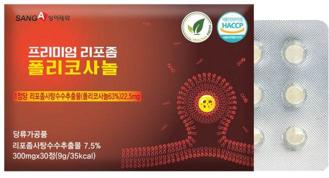 상아제약 프리미엄 리포좀 폴리코사놀 9g, 1개, 30정