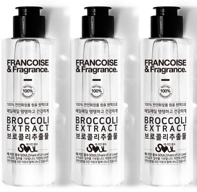 (판매1위)브로콜리추출물 원액100ml 1+1+1