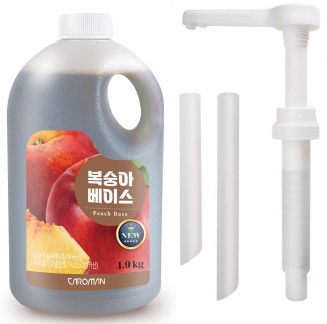 까로망 복숭아 베이스 1.9kg + 전용 소스펌프 증정 | 대용량 복숭아 피치 아이스티 베이스 홈카페 음료