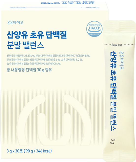 온유바이오 산양유 초유 단백질 락토페린 분말 밸런스 (1개월), 60g, 1개