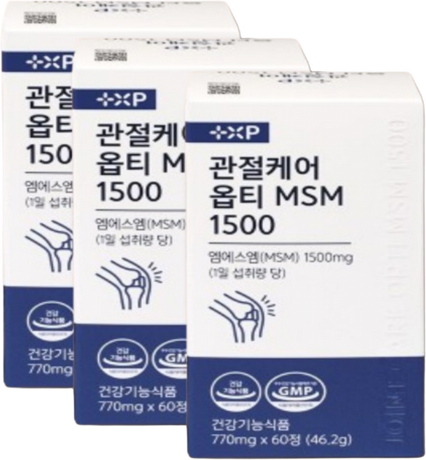 김연자 관절보궁 정품 가격 대체 상품 옵티msm 1500 관절 연골 통증 염증 영양제, 2개, 30정