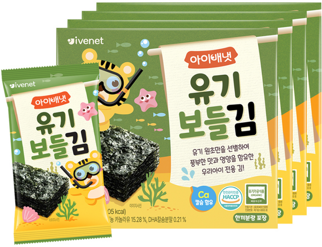 아이배냇 유기 보들 김, 김맛, 20g, 4개
