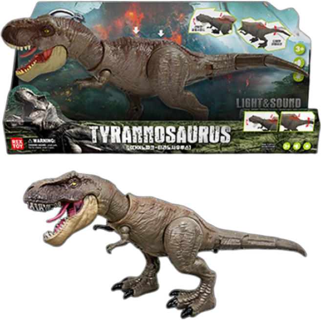 다이노파크 티라노사우르스, 1개