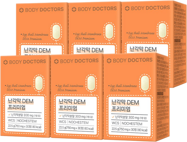 바디닥터스 난각막 DEM 프리미엄 30p, 30정, 6개