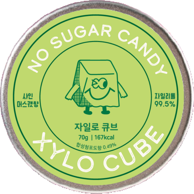 자일로큐브 자일리톨 사탕 무설탕 캔디 샤인머스캣, 70g, 1개