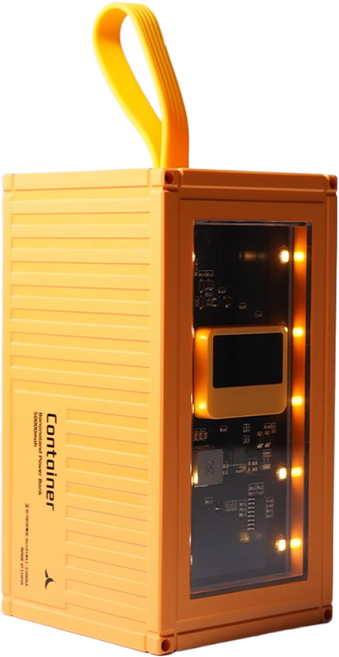 바나나랜드 컨테이너 고속충전 대용량 보조배터리 50000mah 아이폰 갤럭시 핸드폰 멀티 충전기 감성 캠핑 조명 랜턴 후레쉬 차박 글램핑 여행 낚시 장비 준비물 필수품 밧데리, 컨테이너 옐로우(50000mah)