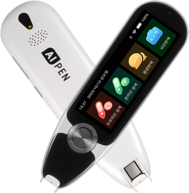 졸업 입학 선물 현대 AI펜 에이아이펜 AIPEN 스마트 스캔톡 사진 음성 자동번역 녹음 전자사전 133개 언어, 화이트