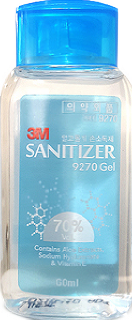 쓰리엠 새니타이저 플러스핸드겔 에탄올 9270, 60ml, 20개