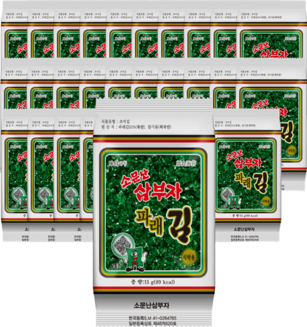 소문난삼부자 본사 파래 식탁김, 30개, 15g