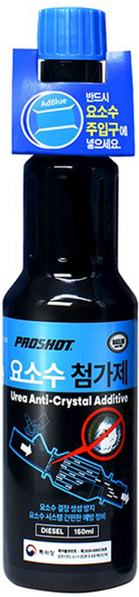 프로샷 디젤 경유용 요소수 첨가제 150ml SCR시스템 예방관리 요소수결정화 및 동결예방, 디젤 전용, 1개