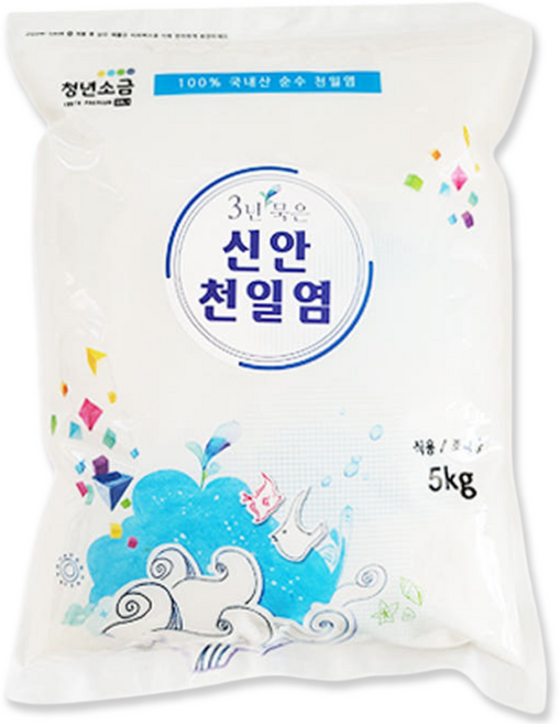 청년소금 3년 묵은 천일염 간수뺀 신안 천일염, 5kg, 1개