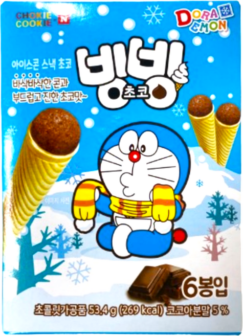 빙빙초코 53.4gX20개(120개입), 53.4g, 20개