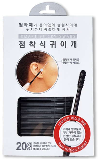 생활미소 저자극 점착식귀이개 20입, 20개입, 1세트