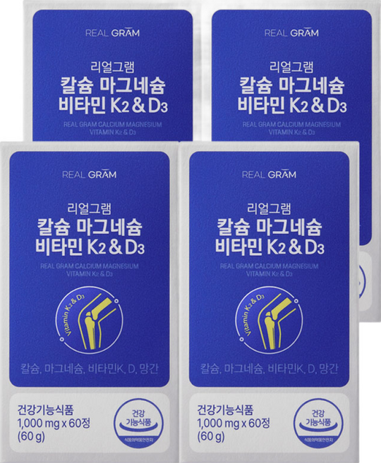 리얼그램 해조칼슘300 마그네슘150 비타민K2 MK7 비타민D 망간 뼈건강영양제, 4개, 60정