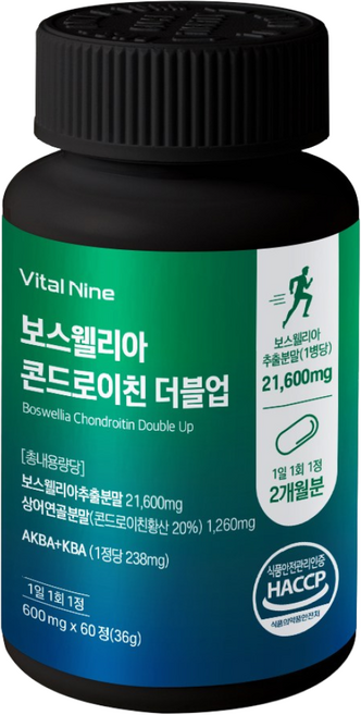 휴나인 보스웰리아 상어연골 콘드로이친 60정, 1개