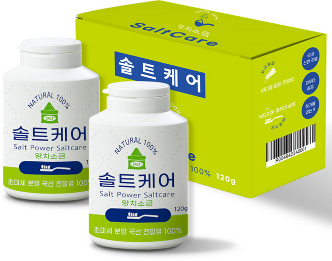 초미립자 천일염 양치소금, 4개