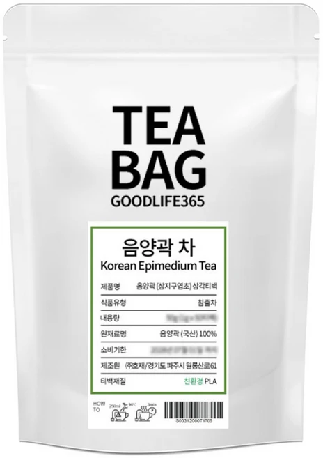 굿라이프365 음양곽 삼지구엽초 삼각티백 50개입, 1개, 1g - 쿠팡
