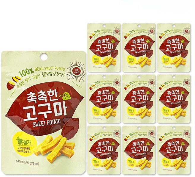 요고모지 촉촉한 고구마, 50g, 10개