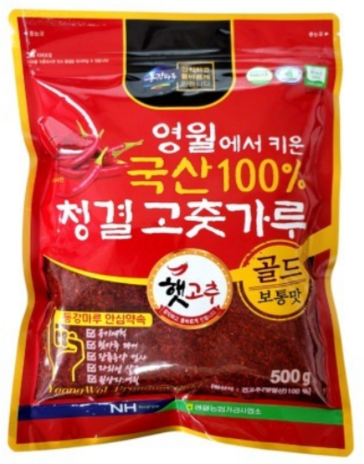 [영월농협] 국산 청결 고춧가루 보통맛, 500g, 1개