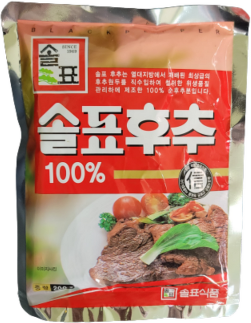 솔표식품 흑후추 가루 솔표 200g x50식자재 업소용 식재료 식당용 대용량 단체 급식용, 50개