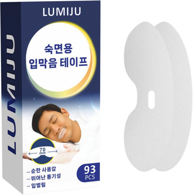 루미주 입벌림방지 숙면 입막음 테이프 93p, 1개