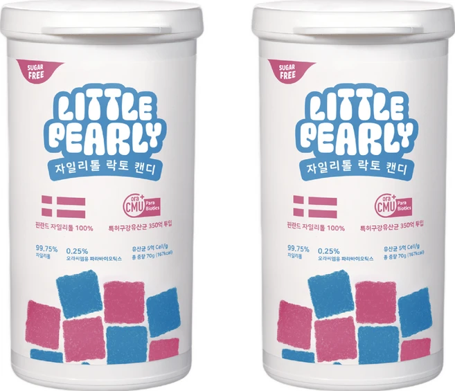리틀펄리 유아 임산부 온가족 자일리톨 구강유산균 무설탕 캔디, 70g, 2개 - 쿠팡