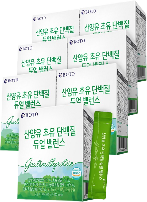 보뚜 산양유 초유 단백질 듀얼 밸런스 30p, 60g, 7개
