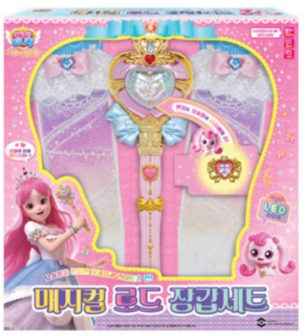 새콤달콤티니핑 극장판 사랑의 하츄핑 매지컬로드 장갑세트, 1개