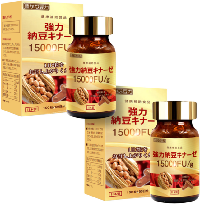 일본 나토 키나아제 15000 FU 나토키나제 나토킨 50일분, 2개, 100정